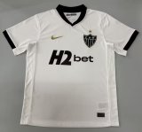 Mens Atletico Mineiro Away Jersey 2026/27