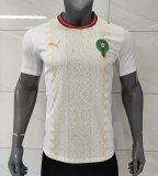Mens Morocco Away Jersey FIFA World Cup 2026