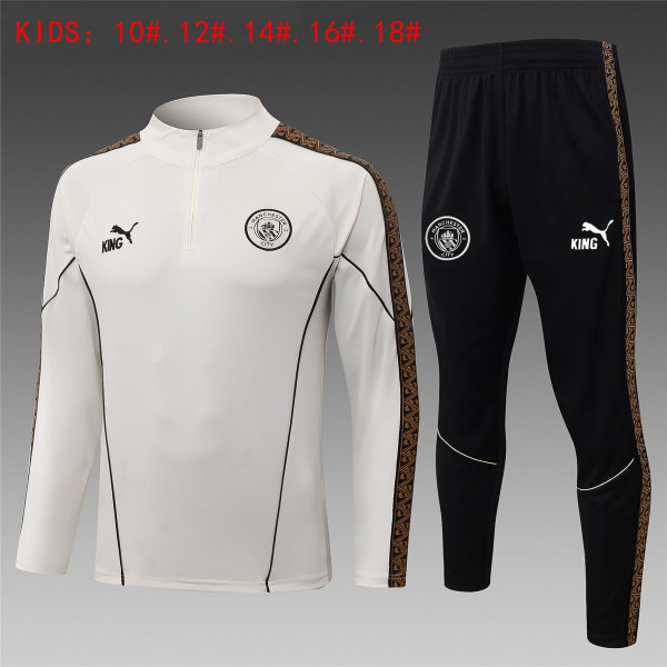 Kids Manchester City Training Suit Cream 2025/26