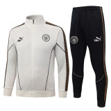 Mens Manchester City Jacket + Pants Training Suit Cream 2026/27