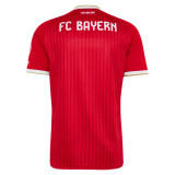 Mens Bayern Munich Home Jersey 2026/27