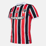 Mens Sao Paulo FC Away Authentic Jersey 2026/27 - Match