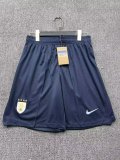 Mens Uruguay Home Shorts FIFA World Cup 2026