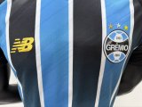 Mens Gremio Home Authentic Jersey 2026/27 - Match