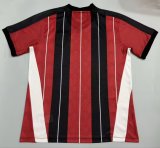 Mens Botafogo Home Jersey 2026/27