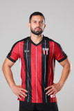 Mens Botafogo Home Jersey 2026/27