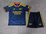 Kids Arsenal Away Jersey 2026/27