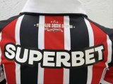 Mens Sao Paulo FC Away Authentic Jersey 2026/27 - Match