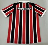Mens Sao Paulo FC Away Jersey 2026/27