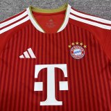 Mens Bayern Munich Home Jersey 2026/27