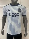 Mens Ajax Third Jersey 2026/27