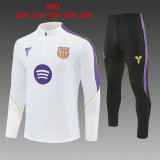 Kids Barcelona Training Suit White 2026/27