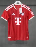 Mens Bayern Munich Home Authentic Jersey 2026/27 - Match