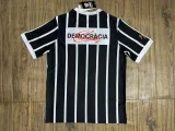 Mens Corinthians Retro Away Jersey 1982
