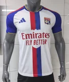 Mens Olympique Lyonnais Home Jersey 2026/27