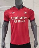 Mens Olympique Lyonnais Away Jersey 2026/27