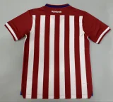Mens Nautico Home Jersey 2026/27