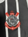 Mens Corinthians Retro Away Jersey 1982