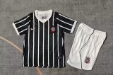 Kids Corinthians Away Jersey 2026/27