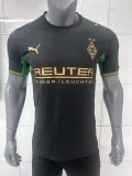 Mens VfL Borussia Monchengladbach Away Jersey 2026/27