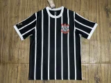 Mens Corinthians Retro Away Jersey 1982