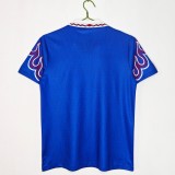 Mens Japan Retro Home Jersey 1996/97