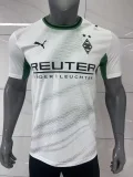 Mens VfL Borussia Monchengladbach Home Jersey 2026/27