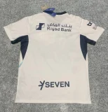Mens Al-Hilal Home Jersey 2026/27
