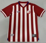 Mens Nautico Home Jersey 2026/27