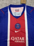 Womens PSG Home Jersey 2026/27