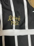 Mens Corinthians Retro Away Jersey 1982