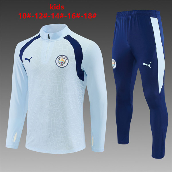 Kids Manchester City Training Suit Light Blue 2026/27