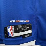 Mens New York Knicks Nike Blue 2026 Swingman Jersey - Icon Edition