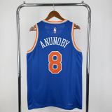 Mens New York Knicks Nike Blue 2026 Swingman Jersey - Icon Edition