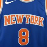Mens New York Knicks Nike Blue 2026 Swingman Jersey - Icon Edition