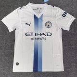 Mens Manchester City Third Jersey 2026/27