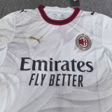 Mens AC Milan Away Jersey 2026/27