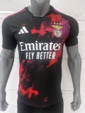 Mens Benfica Third Jersey 2026/27