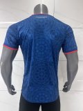 Mens Croatia Away Jersey 2027