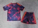 Kids Bayern Munich Third Jersey 2026/27