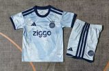 Kids Ajax Third Jersey 2026/27