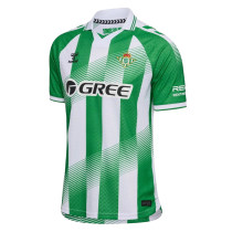 Mens Real Betis Home Jersey 2026/27