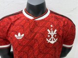 Mens Flamengo Third Authentic Jersey 2026/27 - Match