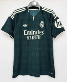 Mens Real Madrid Away Jersey 2026/27