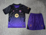 Kids Barcelona Away Jersey 2026/27