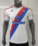 Mens Crystal Palace F.C. Home Jersey 2026/27