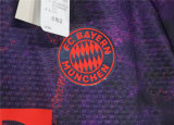 Mens Bayern Munich Third Authentic Jersey 2026/27 - Match