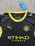 Womens Manchester City Away Jersey 2026/27