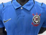 Mens Corinthians Third Authentic Jersey 2026/27 - Match