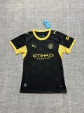 Womens Manchester City Away Jersey 2026/27